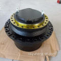 Pengurangan Perjalanan Excavator 9251681 ZX850 Travel Gearbox